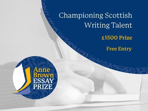 Anne Brown Essay Prize 1350 1080 px 940 700 px